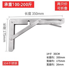 합판마루시트지