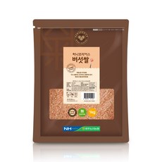 [하나로라이스] 상황 영지 동충하초 버섯쌀 리뷰후기