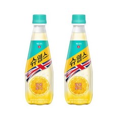스웹스