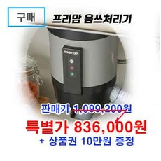 bdbd9d646242987928064d49ee8c1a0e9e6fa0c78fa083ea4bd99fe20f9b.jpg