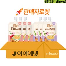 [아이배냇] 배냇밀 베베 짜먹는 유아용 간식 2종 고구마 3개 + 사과 3개, 600g, 1세트, 고구마3+사과3