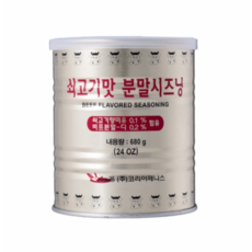 코리아제니스 쇠고기맛 분말시즈닝 소가루 비프스탁, 600g, 3개