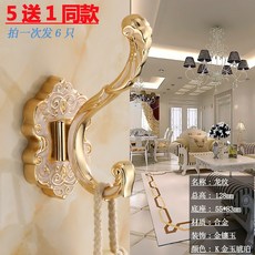 옷주름마스터북