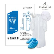 프로덕트랩헤어캡