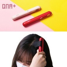뿌리매직