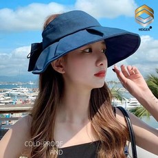 헤이거 여성 여름 챙넓은 모자 자외선차단 롤러블 썬캡 햇빛가리개