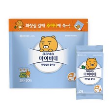 마이비데포켓용
