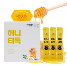 모도리꿀
