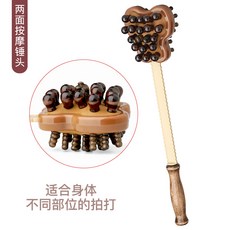 경추두피지압기