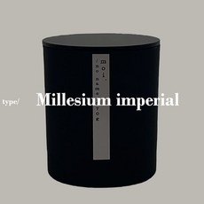 크리드밀레지움임페리얼