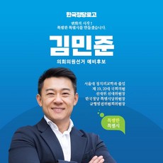 모바일명함