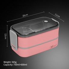 우영우도시락통