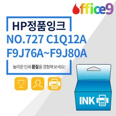 hp930c