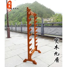 가정용 무술 검도 학원 대나무 목검 검 거치대 검 보관 장식함 무기 스탠드, 9던(원목색)