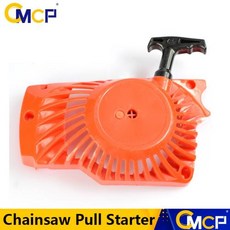 CMCP 전기톱 풀 스타터 제노아 G3800 3800 38CC 이지 풀 리코일 스타터 엔진 수리 부품 정원 도구, 1개