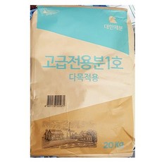 곰표 고급전용분1호 밀가루 20Kg