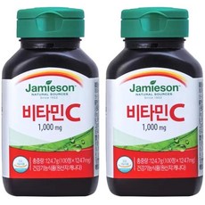 자미에슨 비타민C 1247mg x 100정x 2병, 1개, 1247mg x 100정