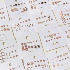 악세사리알러지방지