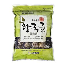 황국 1kg 수원종국 황국균 수원발효 ...