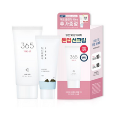 라운드랩독도선크림