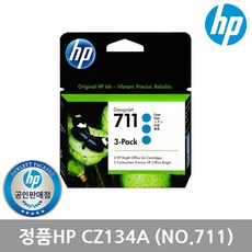 t120hp플로터