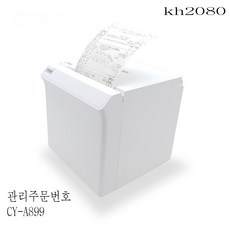 pos프린터기