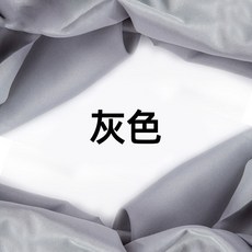 배경거치대 촬영 그린천 사진촬영 배경천 지지대 화이트색 블루색 크로마키스크린 포토샵 천막천, T12-차콜그레이 3.2*6미터 z