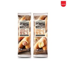 햄에그롤