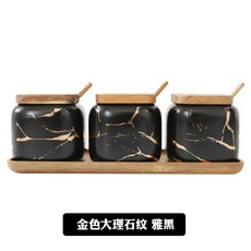 대리석패턴세라믹