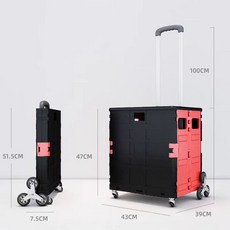 HAM 다용도 특대용량 접이식 카트 4바퀴/8바퀴 쇼핑 핸드카트 폴딩카트 덮게포함