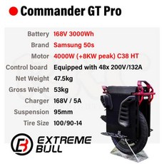 외발 전동휠 익스트림 불 커맨더 GT 프로 168V 3000Wh 전기 외바퀴 자전거 50S 배터리 4000W C38 하이 토크 21 인치 타이어 서스펜션 95mm EUC, 1) Commander GT Pro, 1) Commander GT Pro