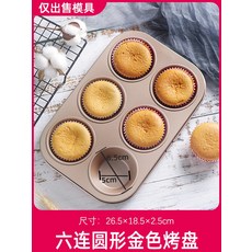 c933fb980e2f92f66e7eec851df57dcb057a730c3508ed8a7538e5394822.jpg