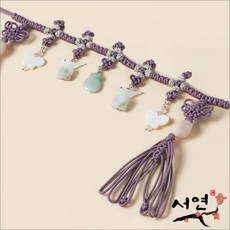 남아돌띠