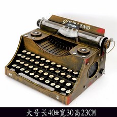 클로버탑스타한글타자기
