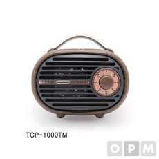 tcp-1000tm