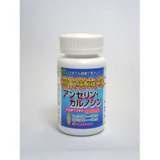 2f1c3108de89b7ed4d801e4609cb982d3ad9dc198a22e46e6c83d44d68ef.jpg