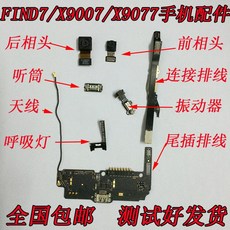 77d15af5423bdfcc54aa756fa3848fd323e2e2448c3c321e9f602803c8a2.jpg