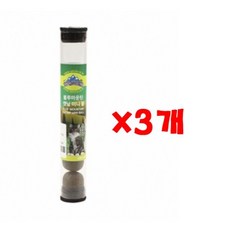 8b0080720141b55763b714e05ed422ad090c2217a3b9f5998181a7d9b8b5.jpg