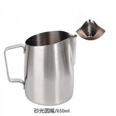 114583 밀크저그 WPM/혜가라잔 304 스테인리스 스틸 450ml 650ml 둥근입 뾰족한 입 밀크포머, 샌드립 650ml, 1개