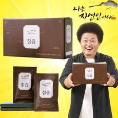 나는자연인이다