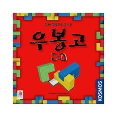[코리아보드게임즈]우봉고3D(8세이상/1~4인) BEST, 단품