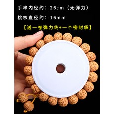 a3017f5fac6d54a87da0c4346369e5a8115784a9439525382a58430e82e1.jpg