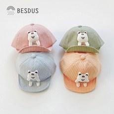 신생아외출모자