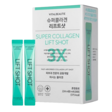 바이탈뷰티 슈퍼콜라겐 리프트샷 28p