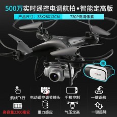 801a260e3fd39b50be3d2fc160e9a421580903fca6811f0e8ebfe0f2b566.jpg