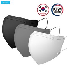 마미앤파파 KF94 마스크 새부리형 50매, 깔끔한블랙, 1개, 50매입