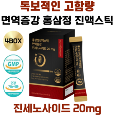 국산 홍삼정 진액 진세노사이드 20mg 면역력 증강 대동고려삼 6년근 홍삼 스틱, 150g, 4개