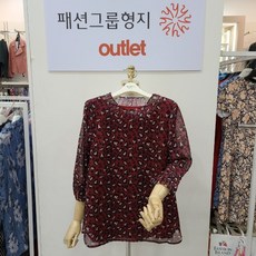 크로커다일레이디 플리츠포인트블라우스CL8FBL108