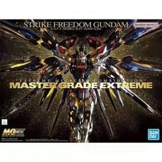 MGEX 스트라이크 건담 프라모델 한정판 라이징 프리덤 RG 반다이 시드 1/100 Z.A.F.T. ZGMF-X20A EXTREME METALLIG 조합 모델 키트 조립 장난감, [01] ZGMF-X20A