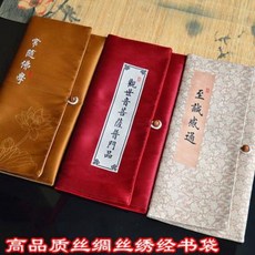 5ec2d5a08a17752908299946189eea6c4eedc08f05fe8df7a3cdcb4ce924.jpeg